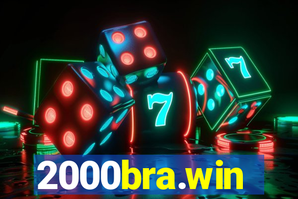 2000bra.win