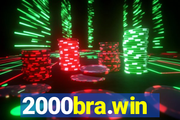 2000bra.win