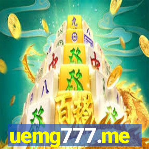 uemg777.me