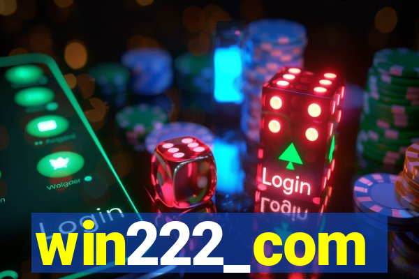 win222_com